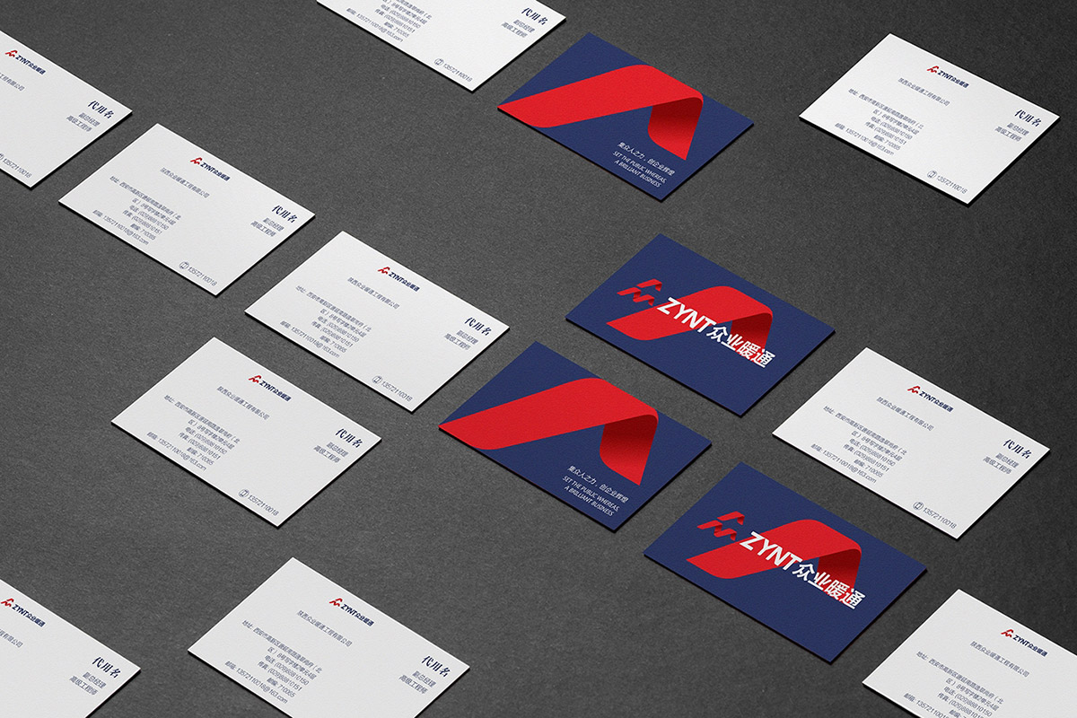 VI應(yīng)用-名片設(shè)計(jì) VI應(yīng)用-名片設(shè)計(jì)