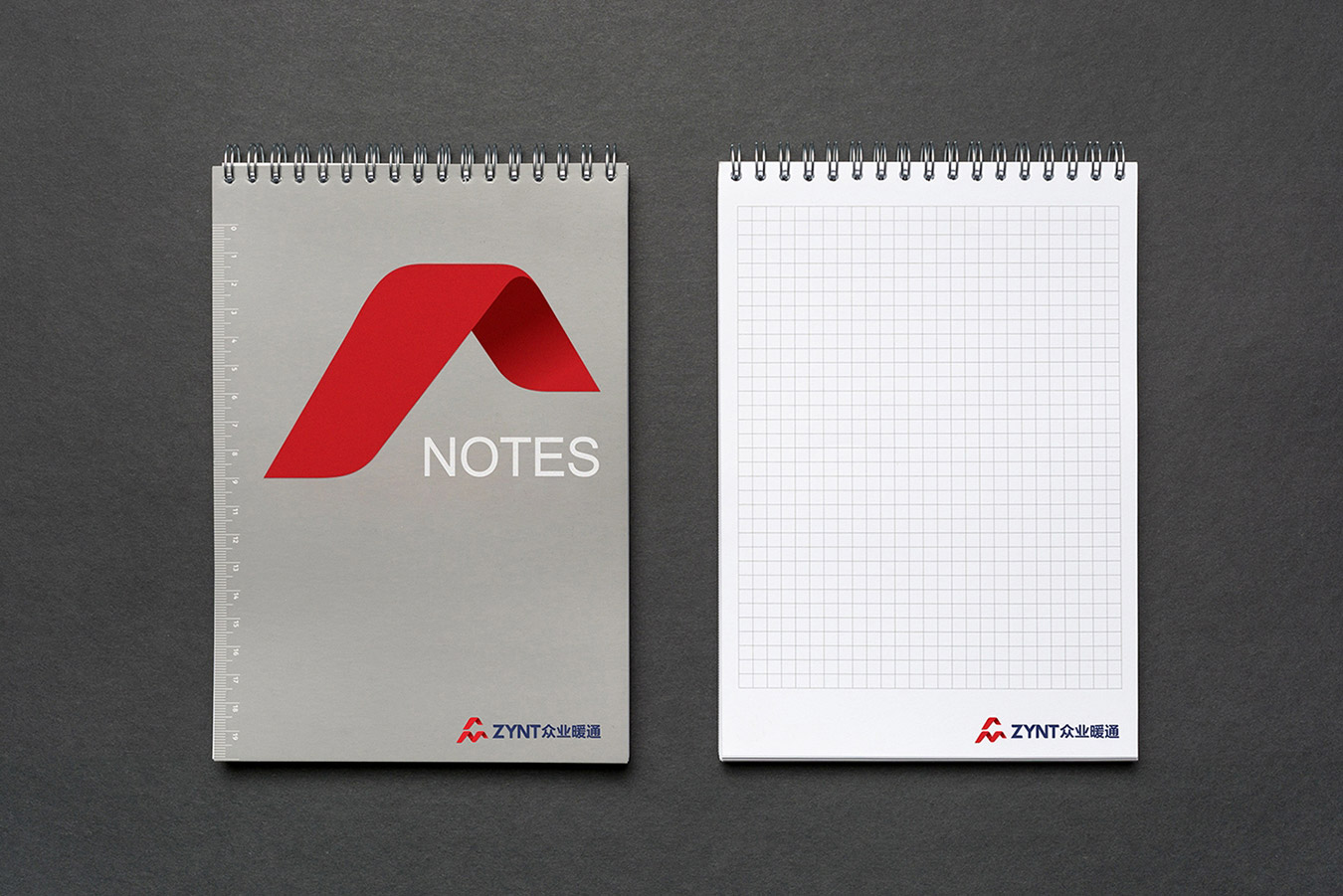 VI應(yīng)用-筆記本設(shè)計(jì)-厚啟包裝設(shè)計(jì)