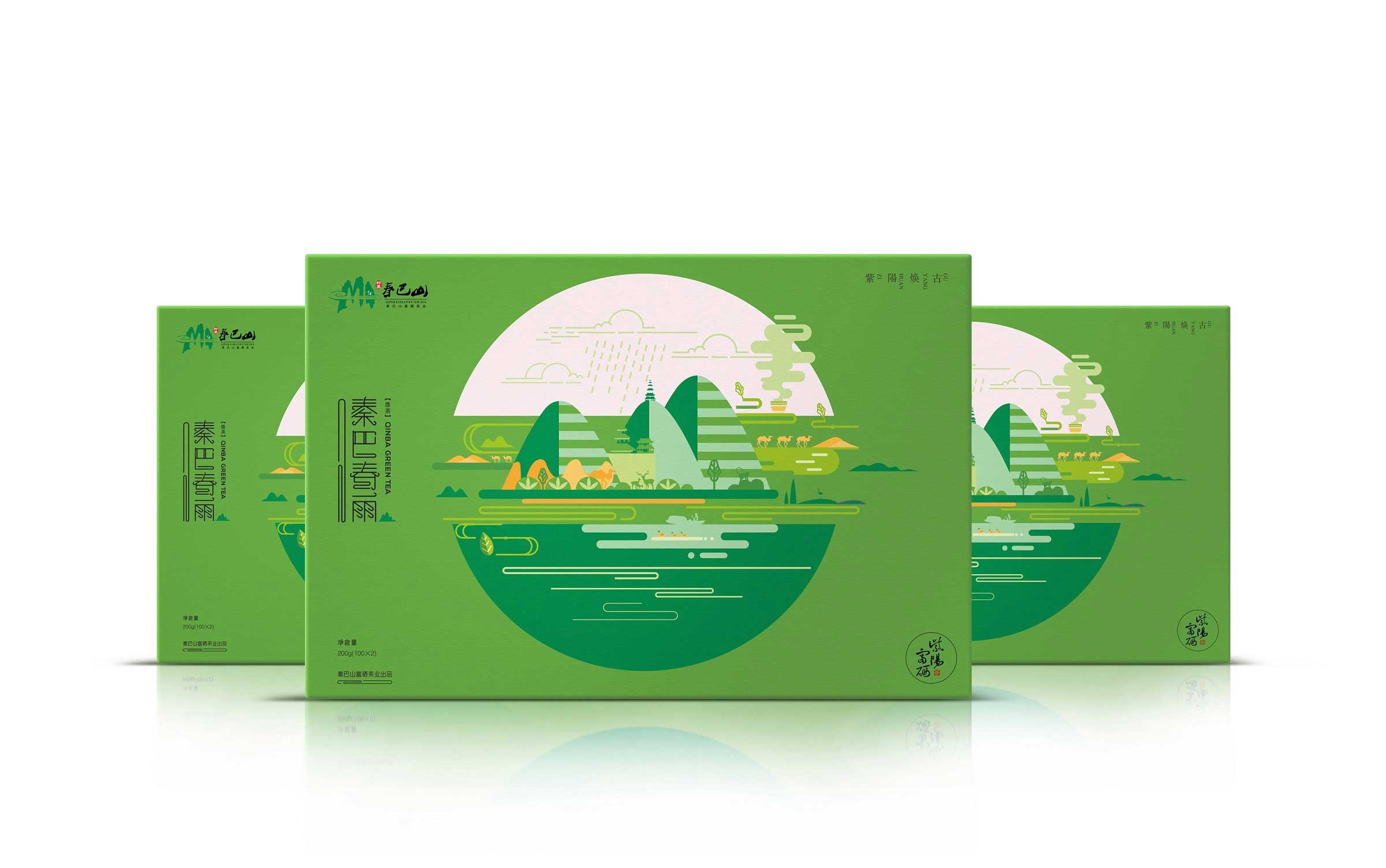 陜西秦巴山富硒茶業(yè)-秦巴春雨茶葉包裝設(shè)計-厚啟包裝設(shè)計