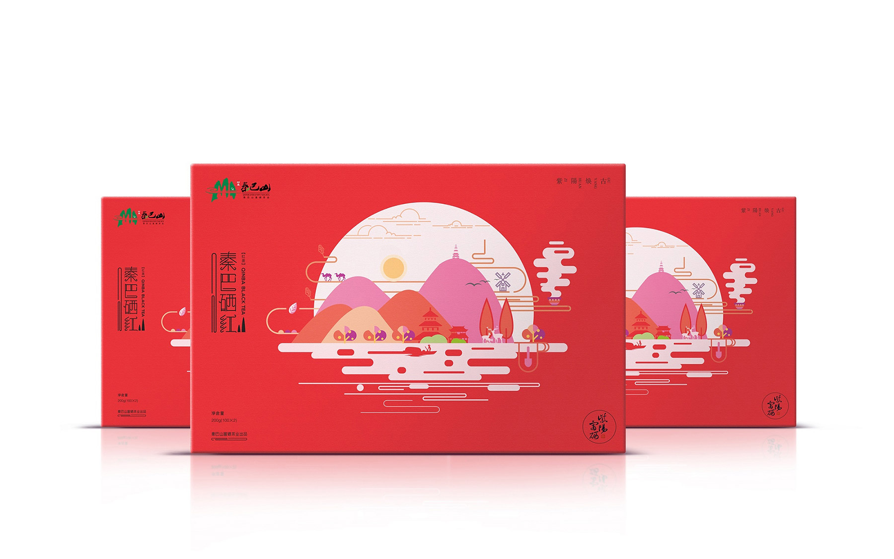 陜西秦巴山富硒茶業(yè)-秦巴硒紅茶葉包裝設(shè)計-厚啟包裝設(shè)計