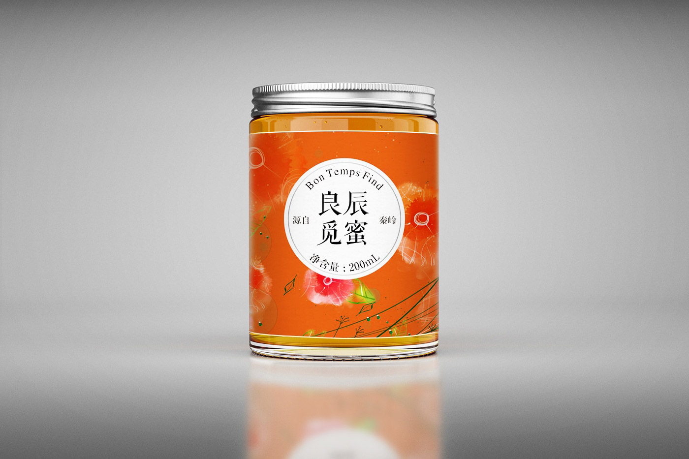 良辰覓蜜-愛情主題之夏季包裝設(shè)計(jì)