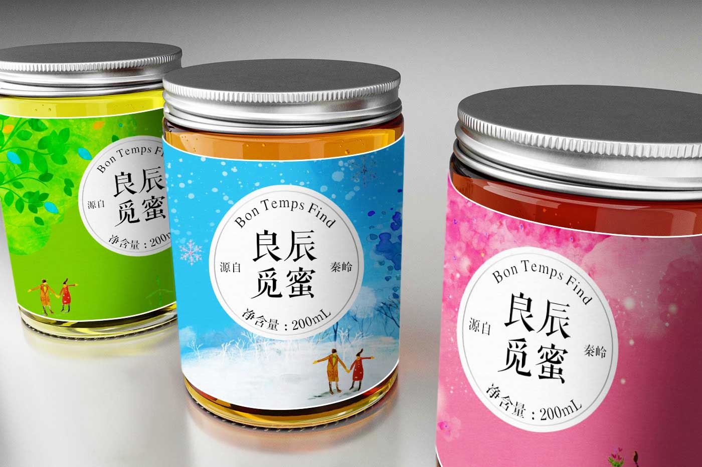 良辰覓蜜-愛情主題之春、冬、甜蜜季組合設(shè)計(jì)