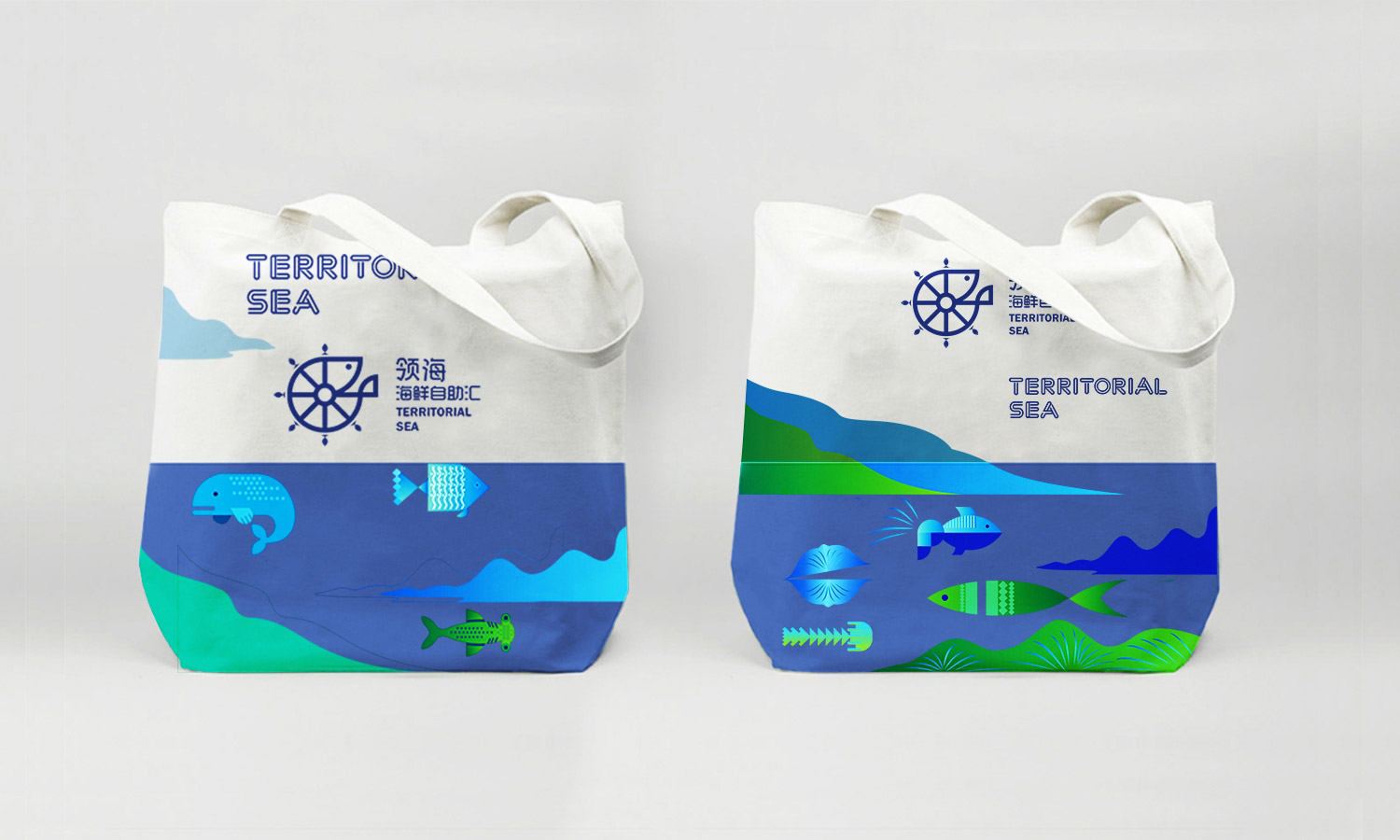海鮮自助餐飲-手提袋設(shè)計(jì)