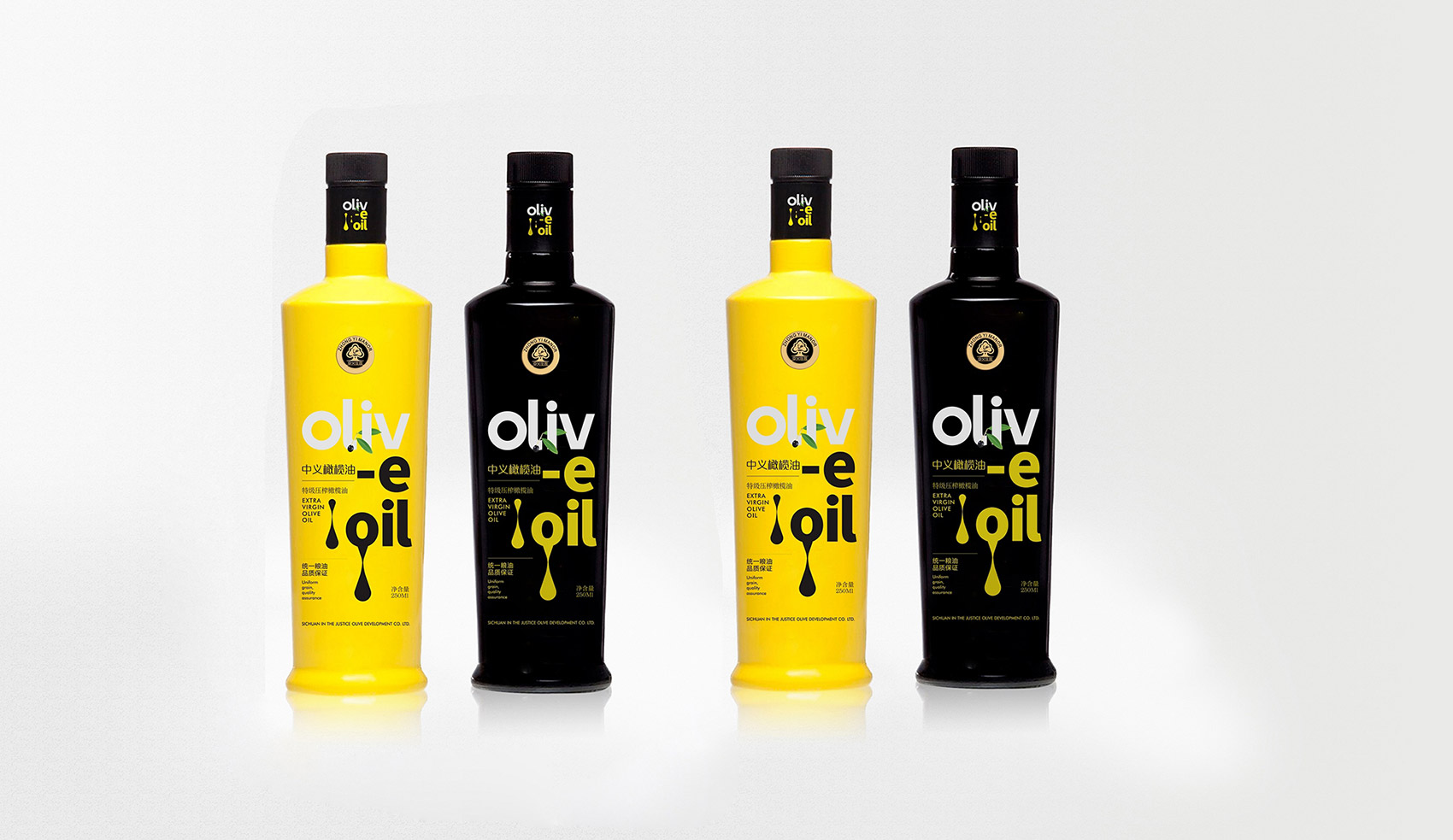 四川中義橄欖油包裝設計-厚啟包裝設計