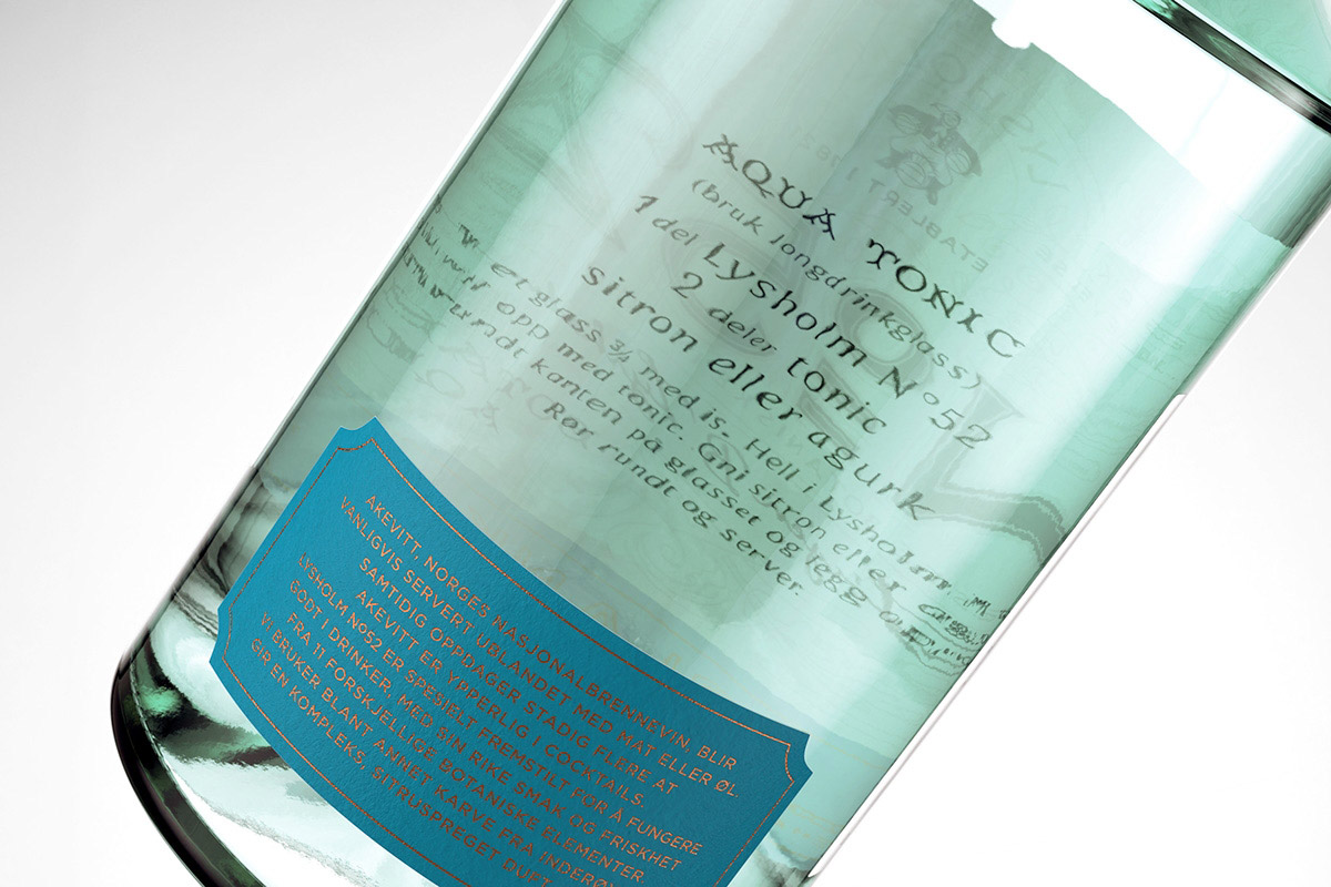 酒瓶包裝設(shè)計(jì)1