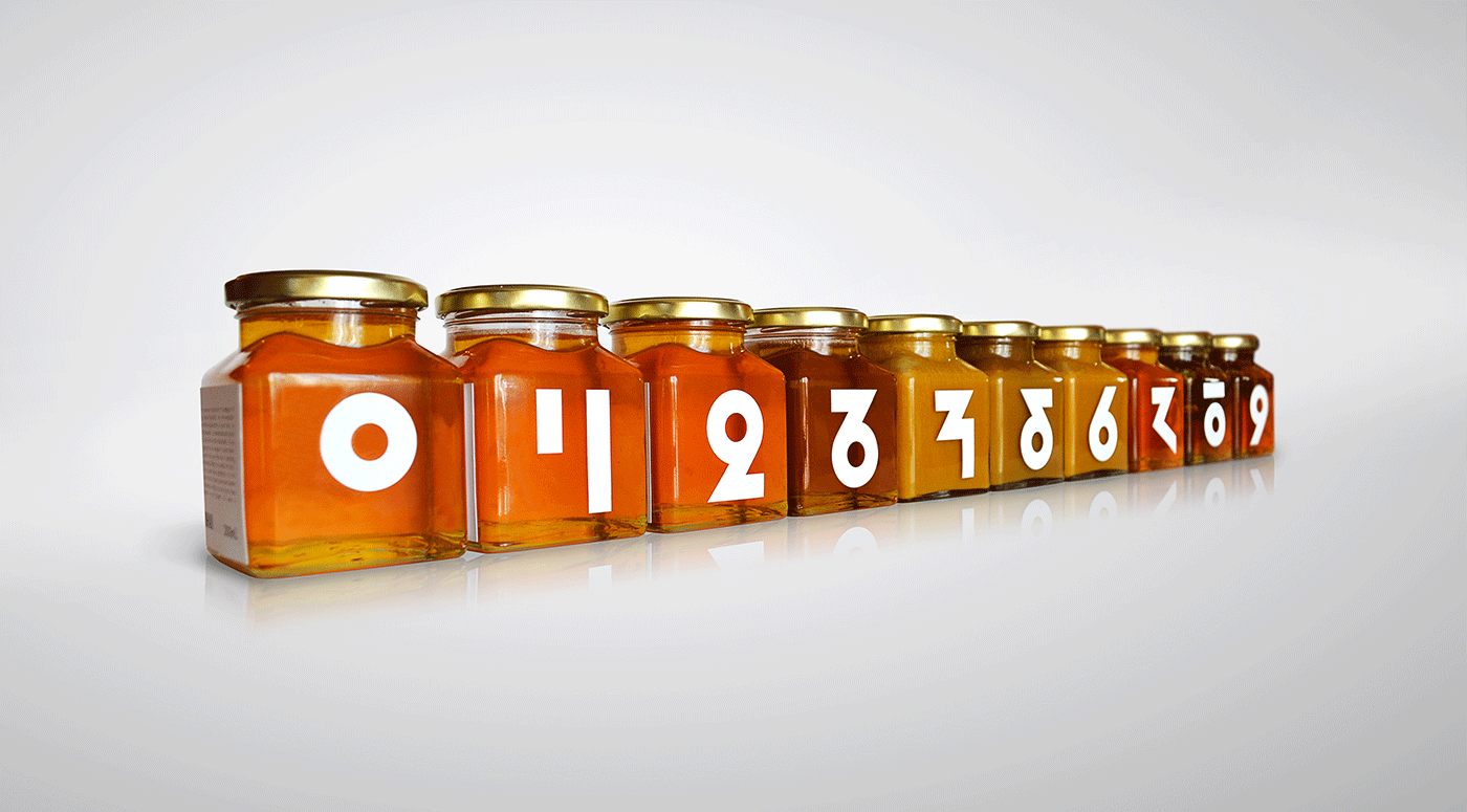 Education through design蜂蜜手繪包裝設(shè)計