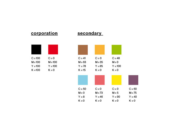 標(biāo)準(zhǔn)色