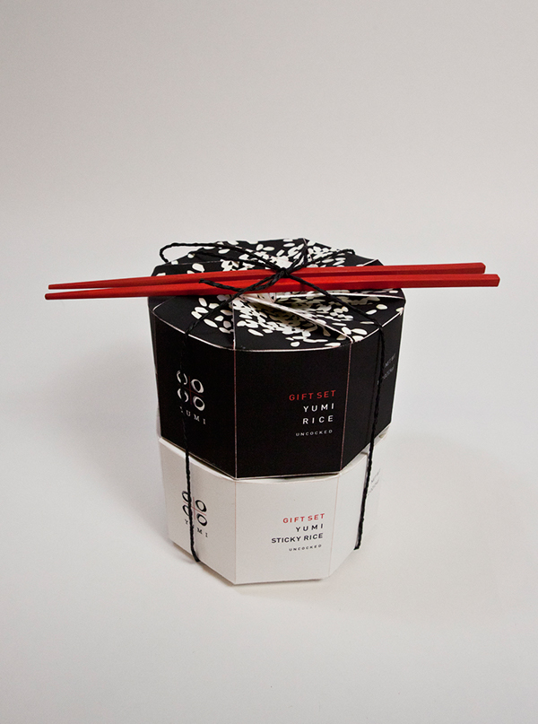 飯團(tuán)包裝設(shè)計(jì)展示5