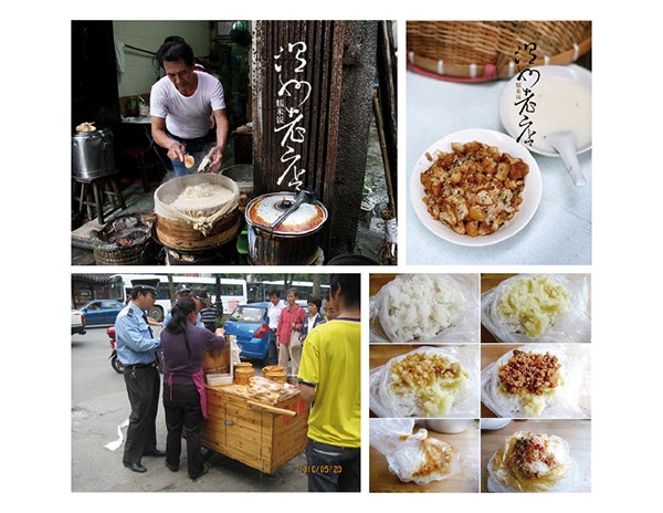 街頭食品帶入市場