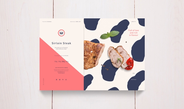 W牛排創(chuàng)意包裝設(shè)計展示5