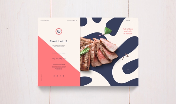 W牛排創(chuàng)意包裝設(shè)計展示13