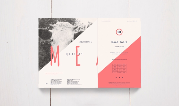 W牛排創(chuàng)意包裝設(shè)計展示14