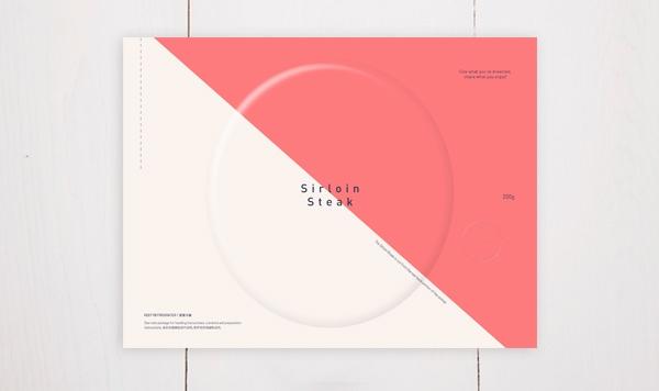 W牛排創(chuàng)意包裝凹槽設(shè)計