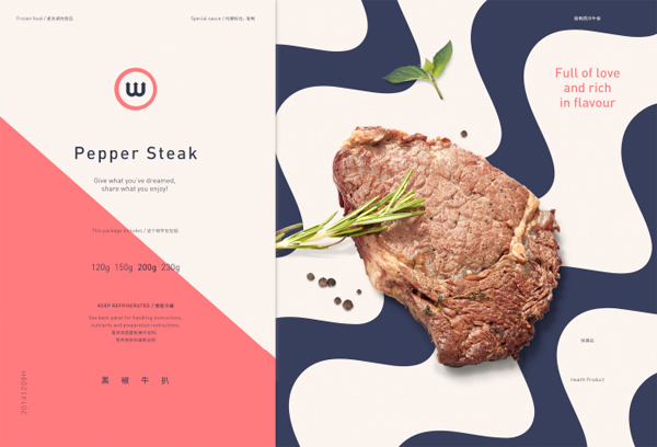 W牛排創(chuàng)意包裝圖形設(shè)計1