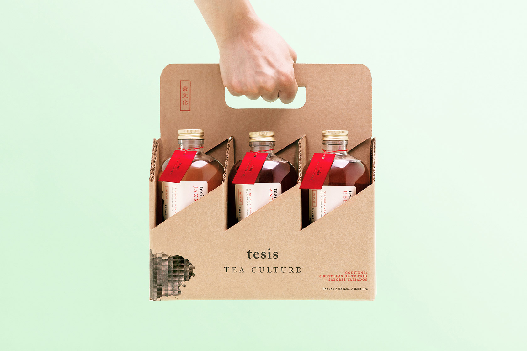 玻璃瓶系列包裝