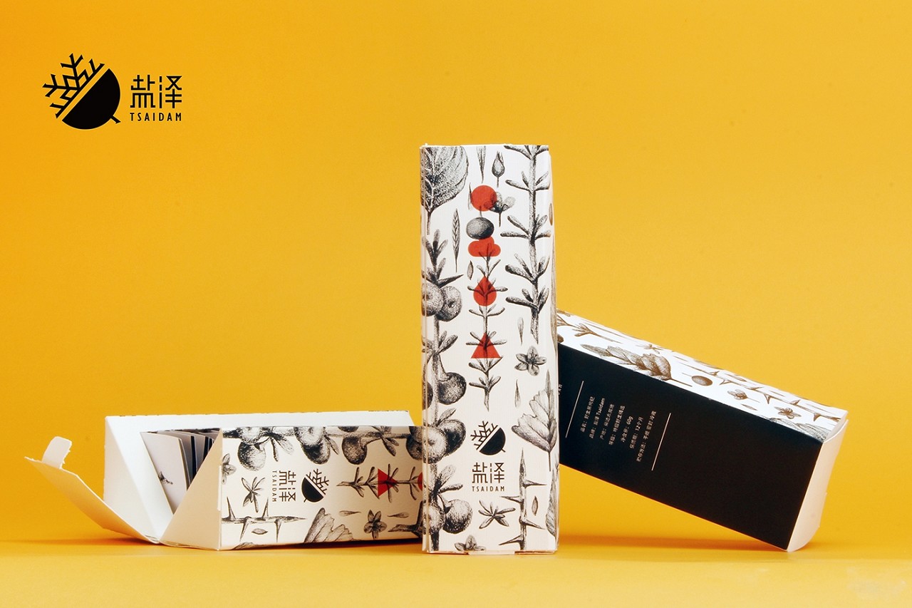 黑枸杞插畫包裝設(shè)計