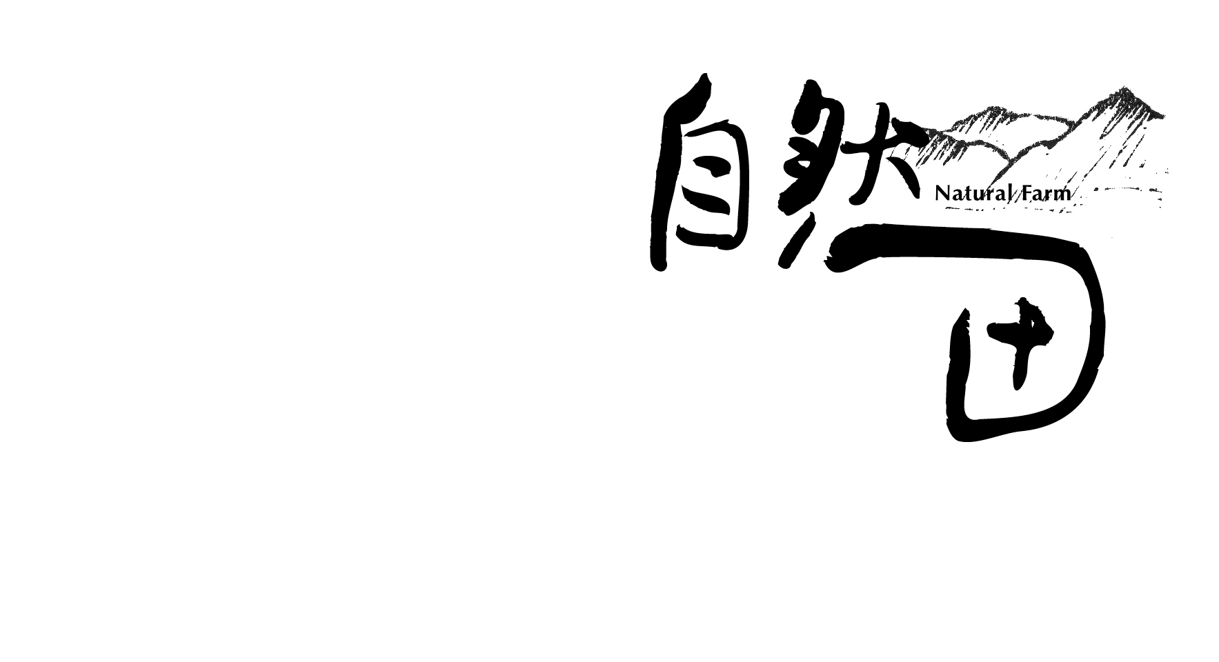 農(nóng)產(chǎn)品品牌標(biāo)志