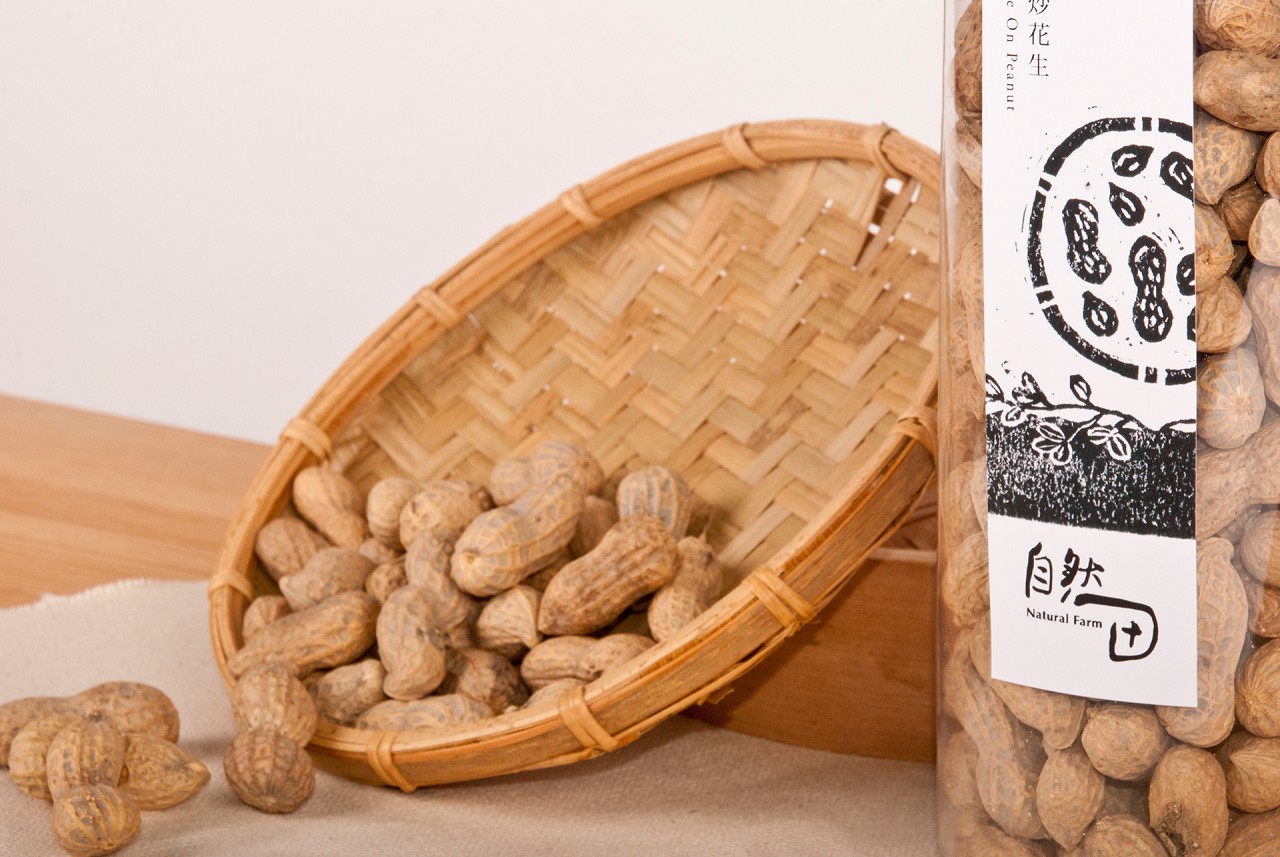 農(nóng)產(chǎn)品花生展示