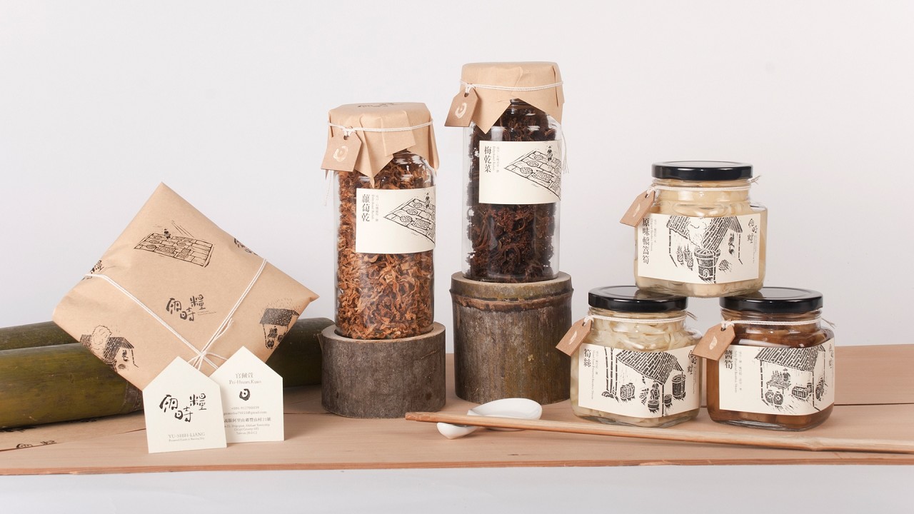 雨時糧農(nóng)產(chǎn)品版畫包裝設(shè)計