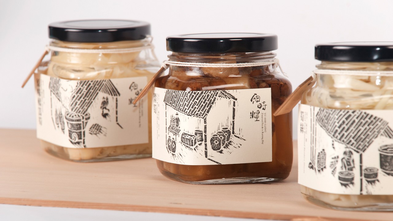 雨時糧農(nóng)產(chǎn)品版畫包裝展示