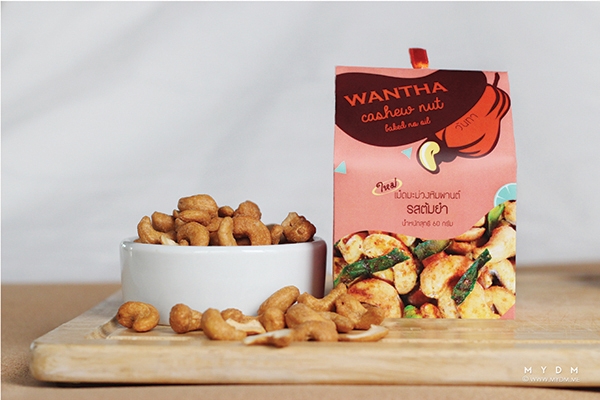 腰果創(chuàng)意包裝設(shè)計(jì)展示