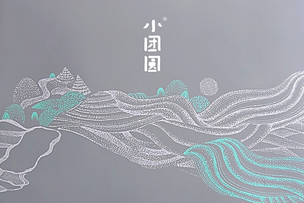 品牌標(biāo)志及插畫