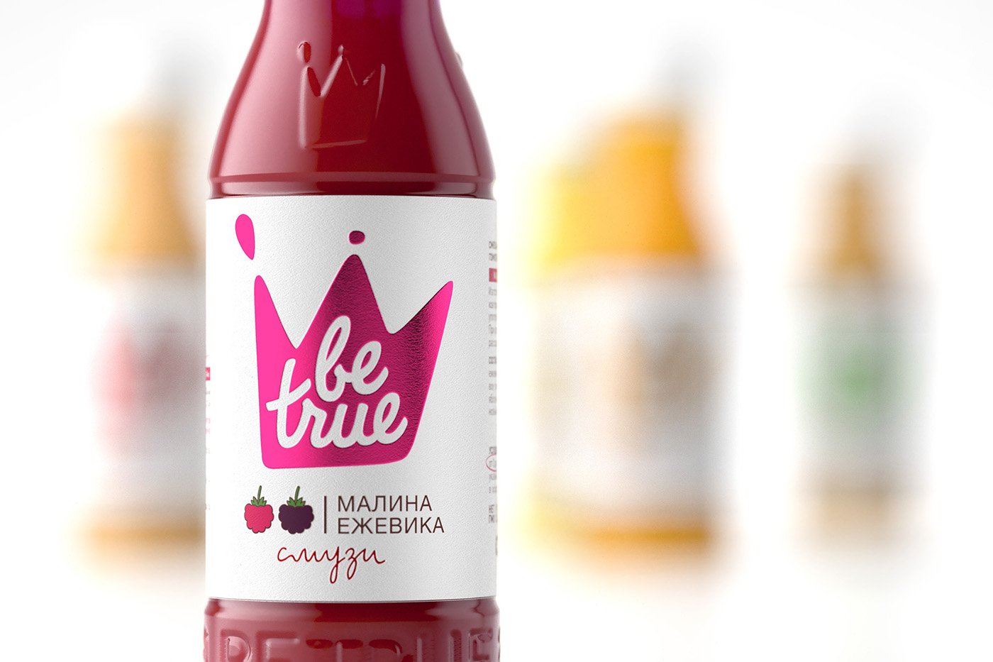 奶昔包裝設(shè)計圖案