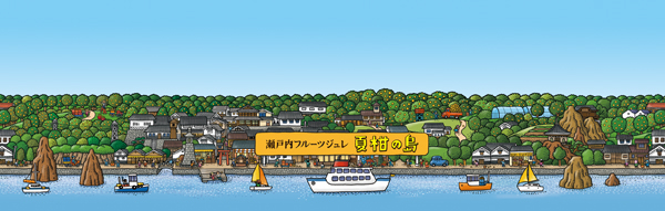 果凍包裝插畫(huà)