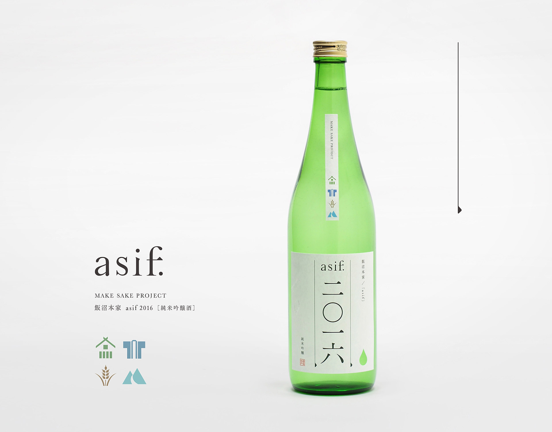 日本清酒包裝設計