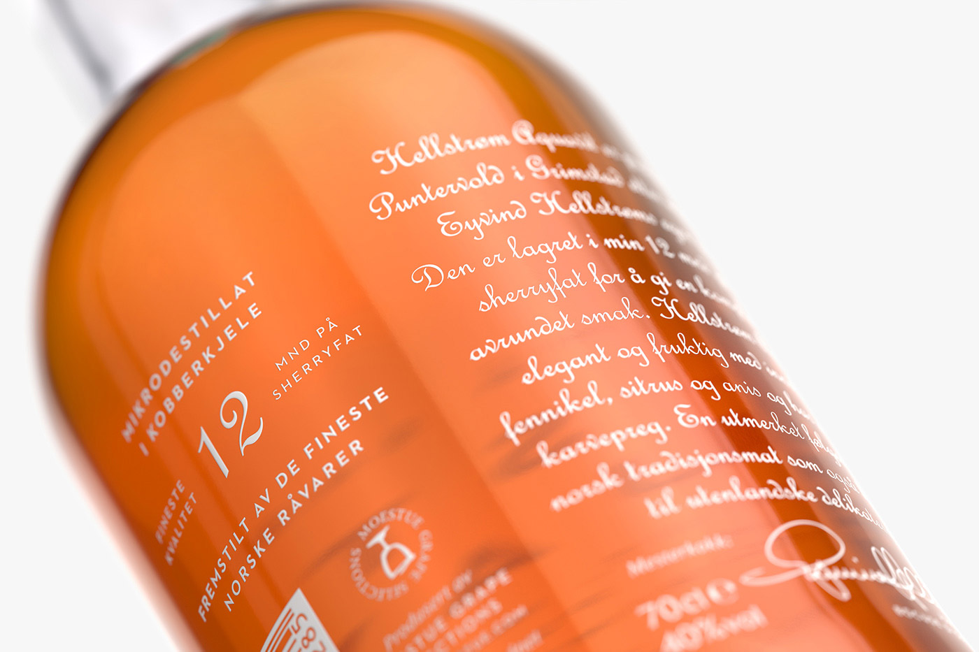 燒酒創(chuàng)意包裝排版