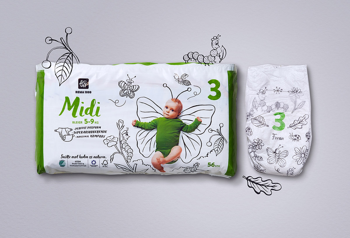 嬰兒用品創(chuàng)意包裝設(shè)計