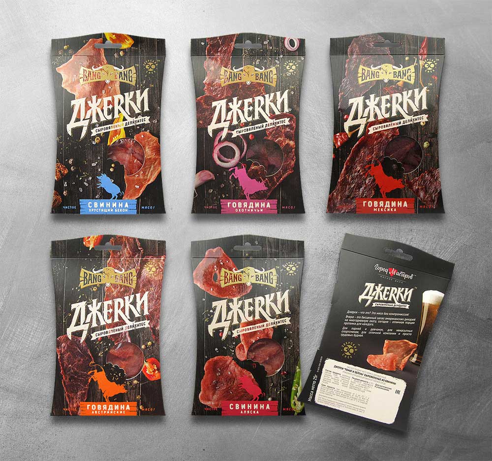 西部牛肉干創(chuàng)意包裝設(shè)計