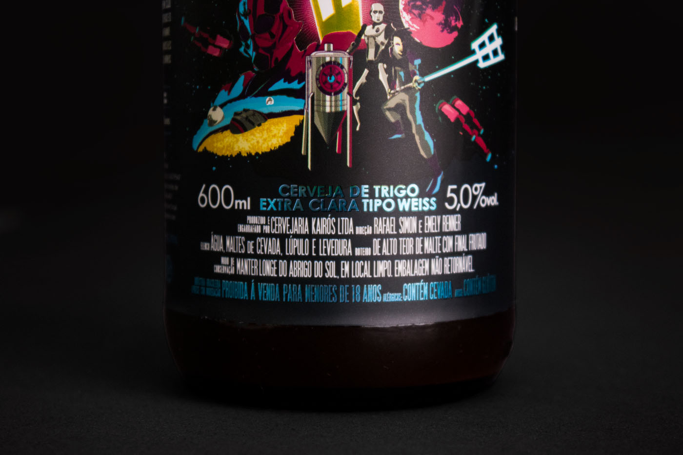 巴西啤酒插畫(huà)包裝設(shè)計(jì)