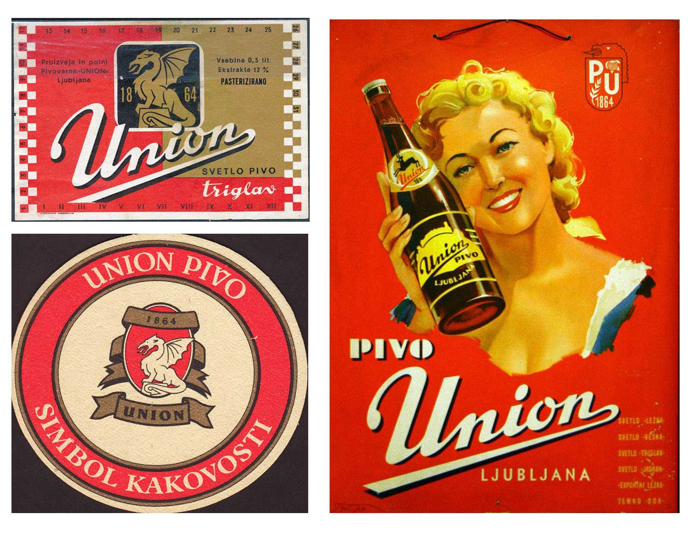 啤酒品牌老版標志