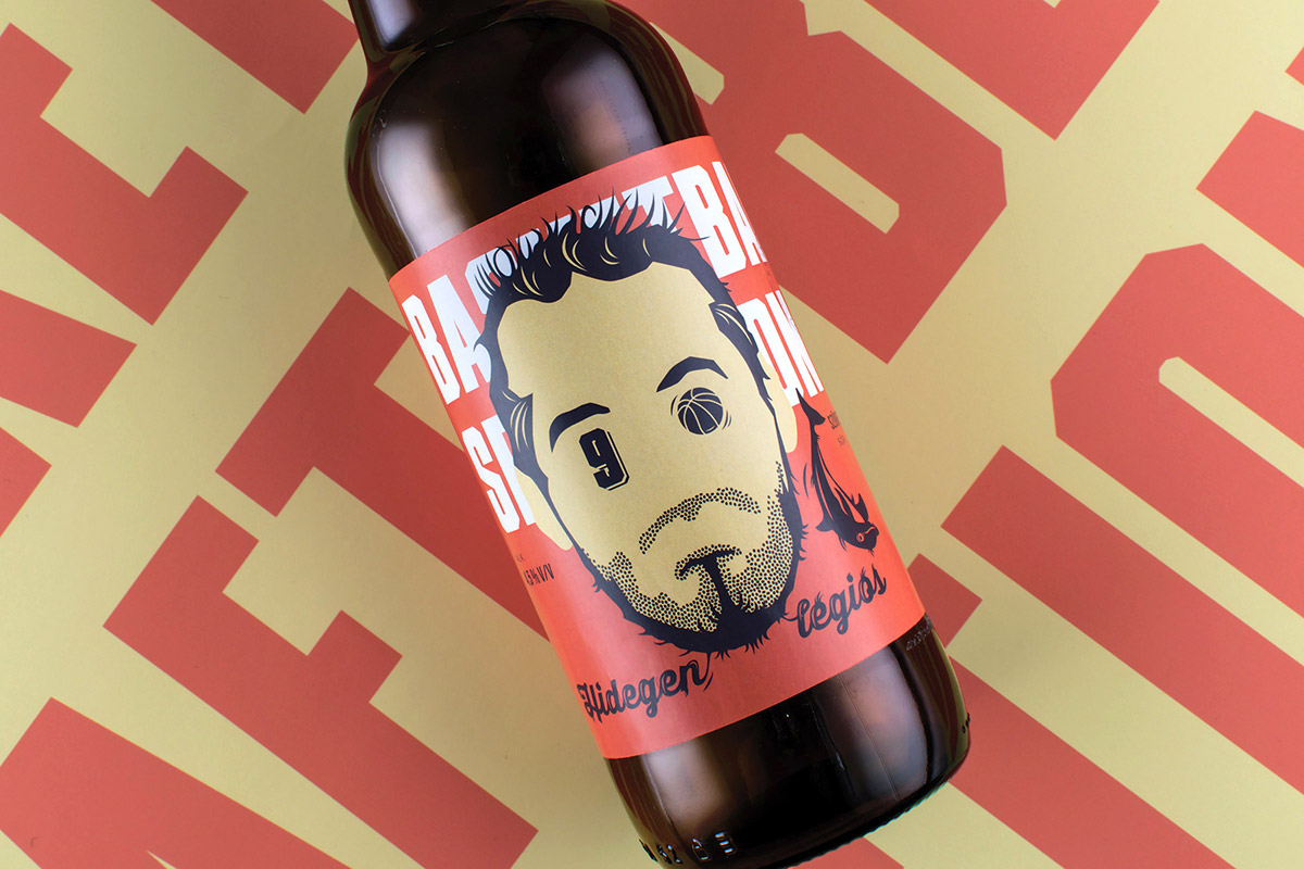 籃球主題啤酒插畫(huà)包裝設(shè)計(jì)