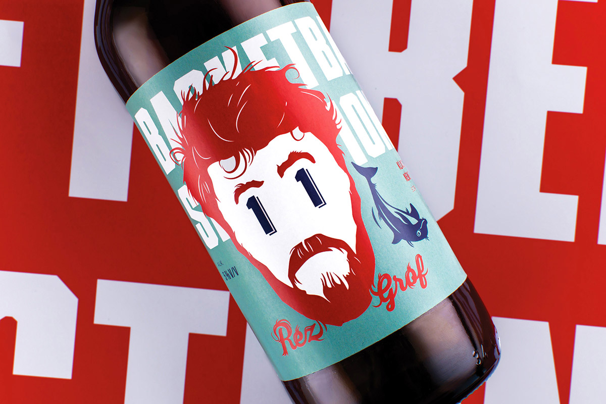 籃球主題啤酒插畫(huà)包裝設(shè)計(jì)