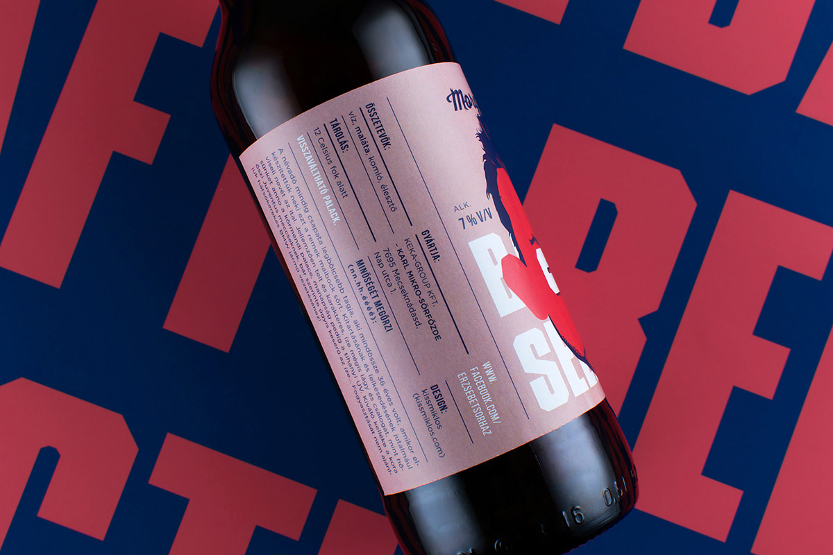 籃球主題啤酒信息