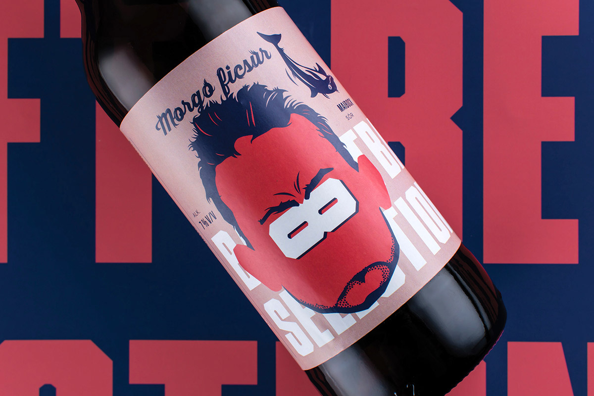 籃球主題啤酒插畫(huà)包裝設(shè)計(jì)