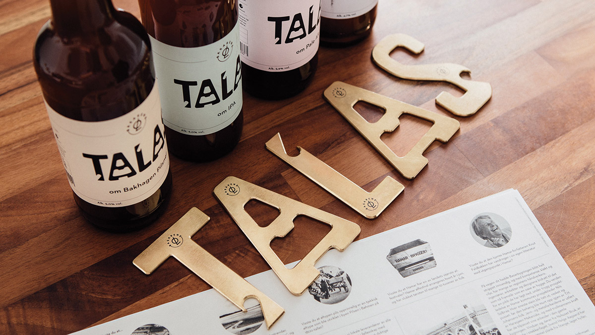 挪威啤酒包裝展示