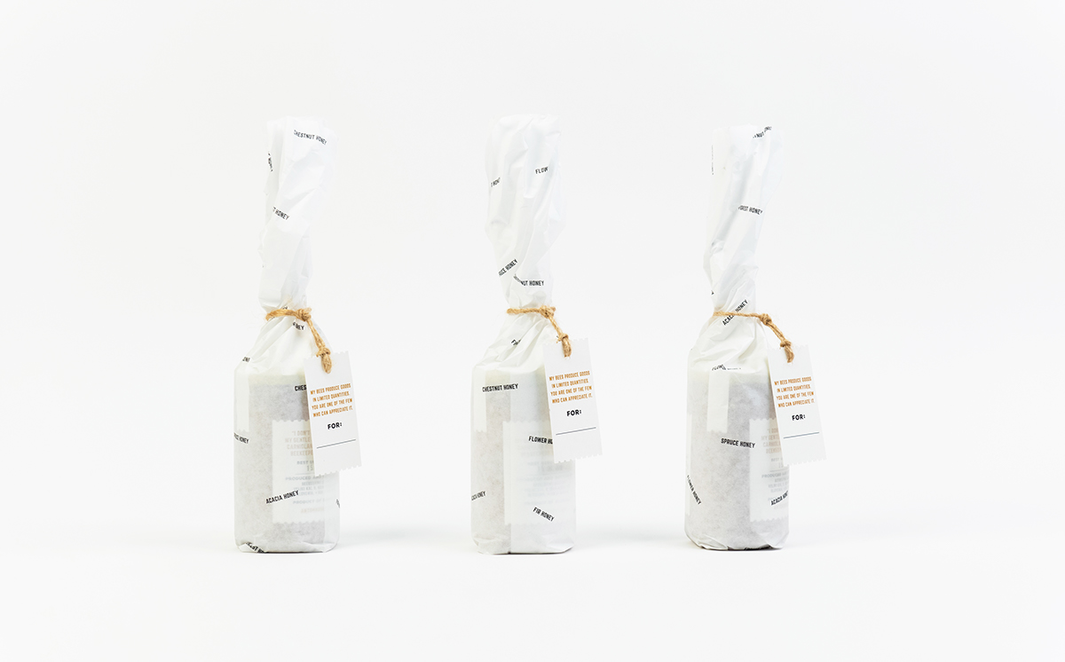 限量蜂蜜創(chuàng)意包裝設(shè)計(jì)