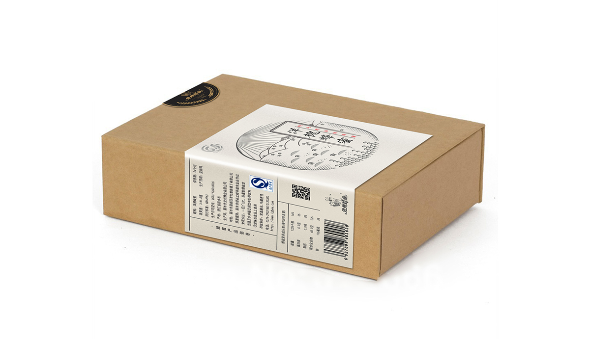  蜂蜜伴手禮插畫包裝設(shè)計(jì)