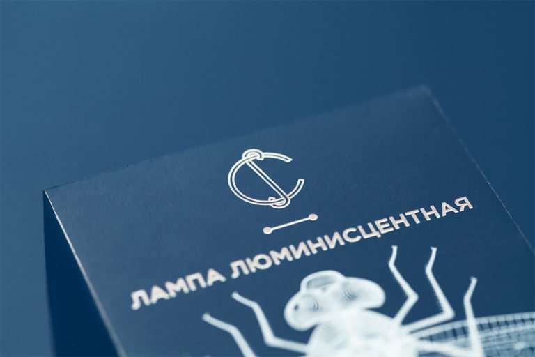 燈具品牌標(biāo)志