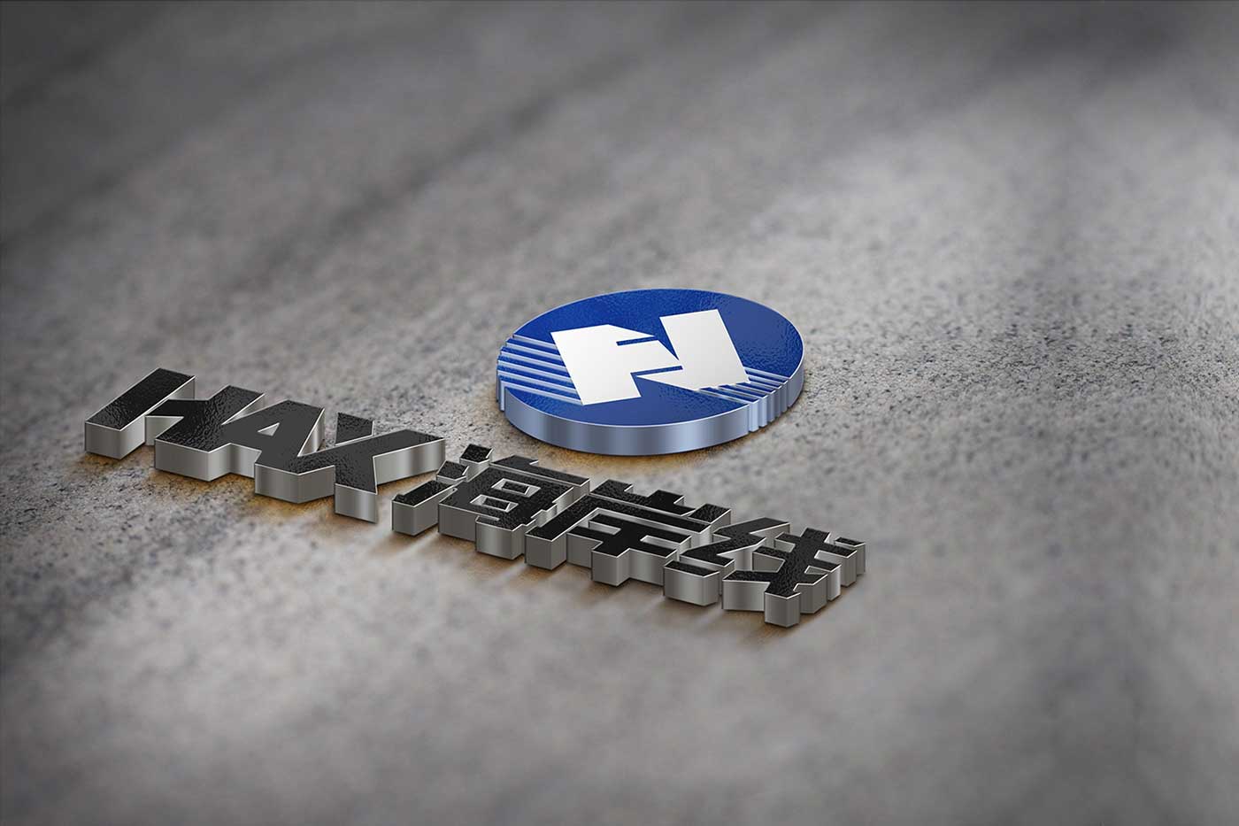 山東海岸線經(jīng)貿(mào)有限公司品牌logo4.jpg-厚啟包裝設(shè)計(jì)