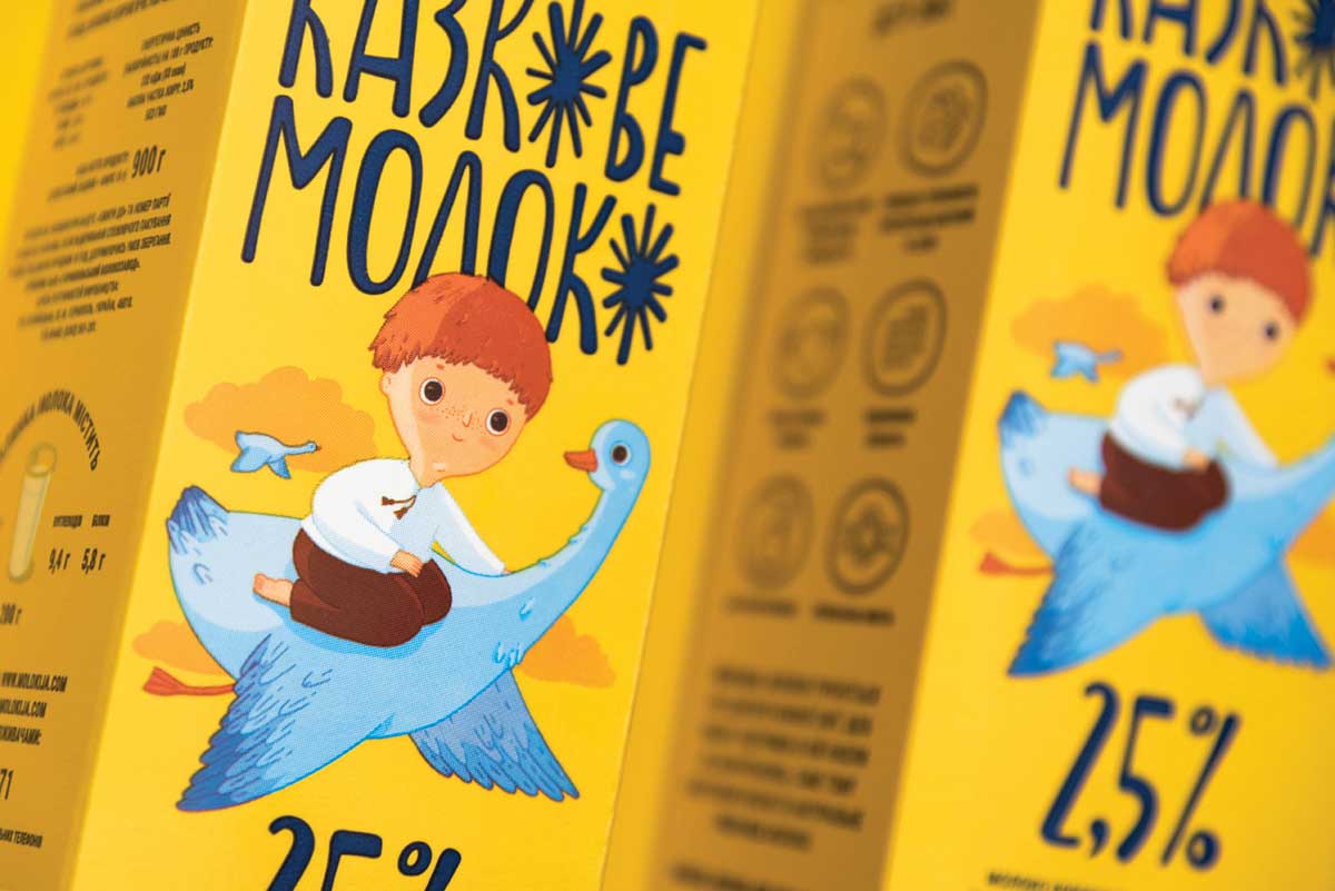 烏克蘭童話主題牛奶插畫包裝設(shè)計
