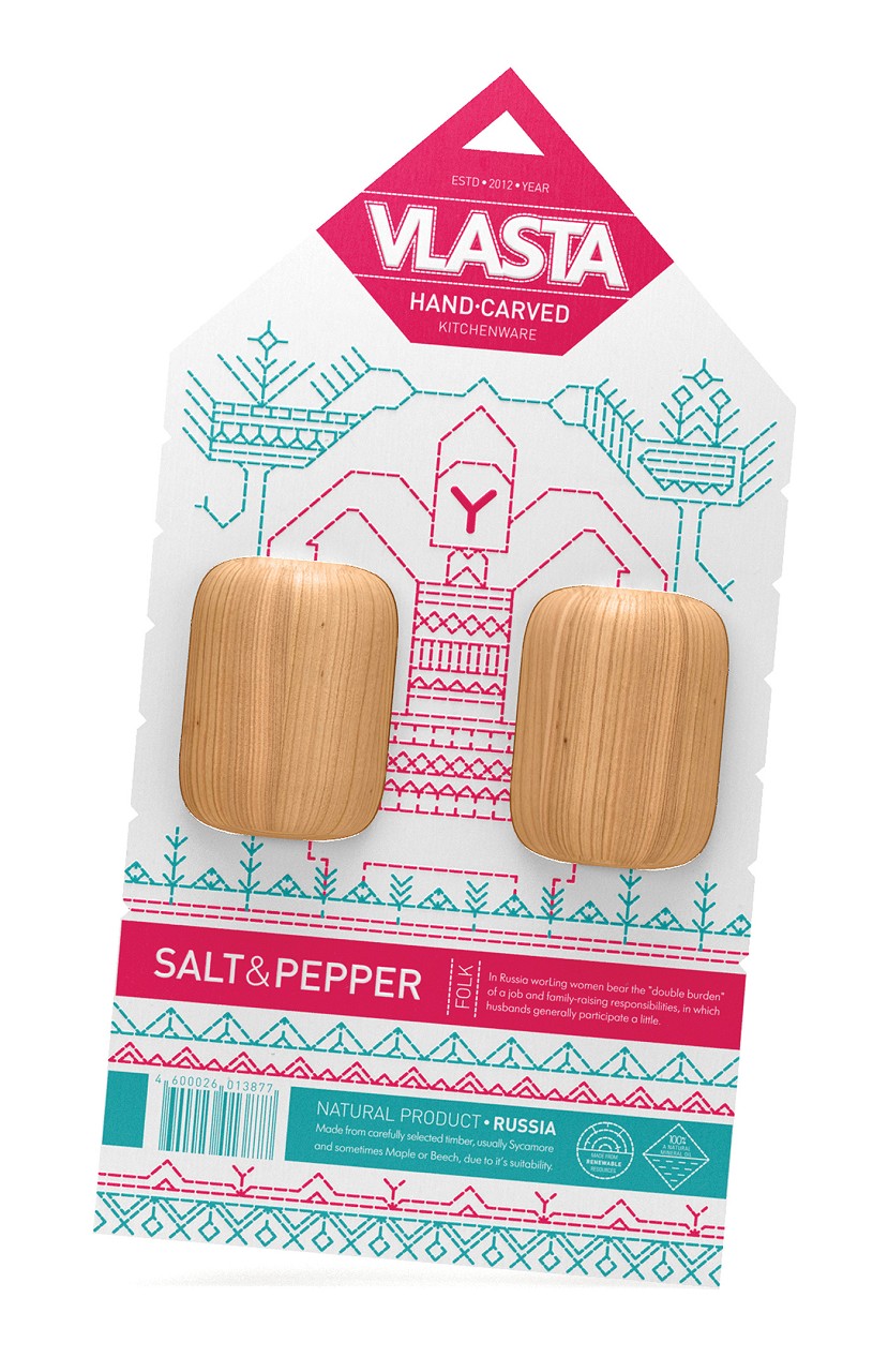 俄羅斯木質(zhì)廚具插畫包裝設(shè)計(jì)