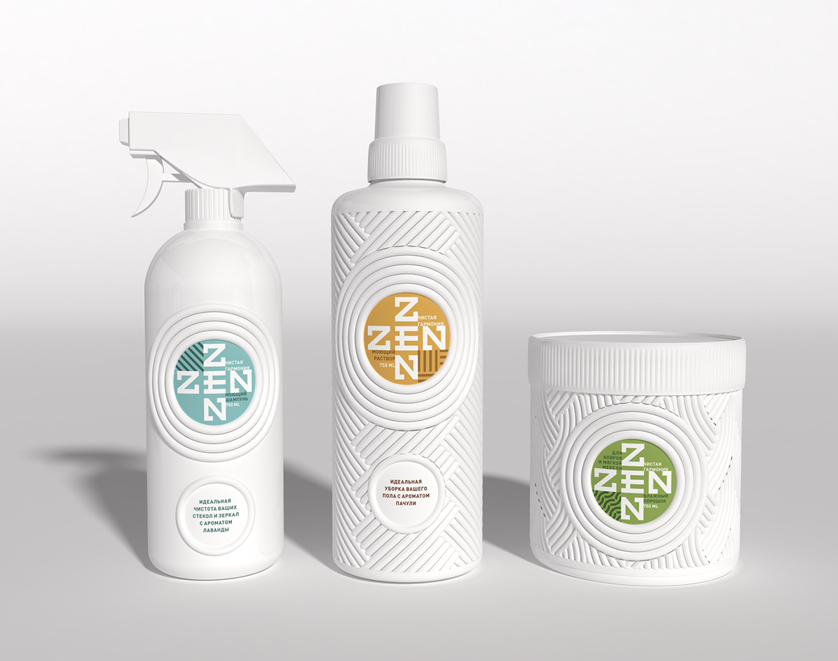 家用清潔劑創(chuàng)意包裝設(shè)計(jì)