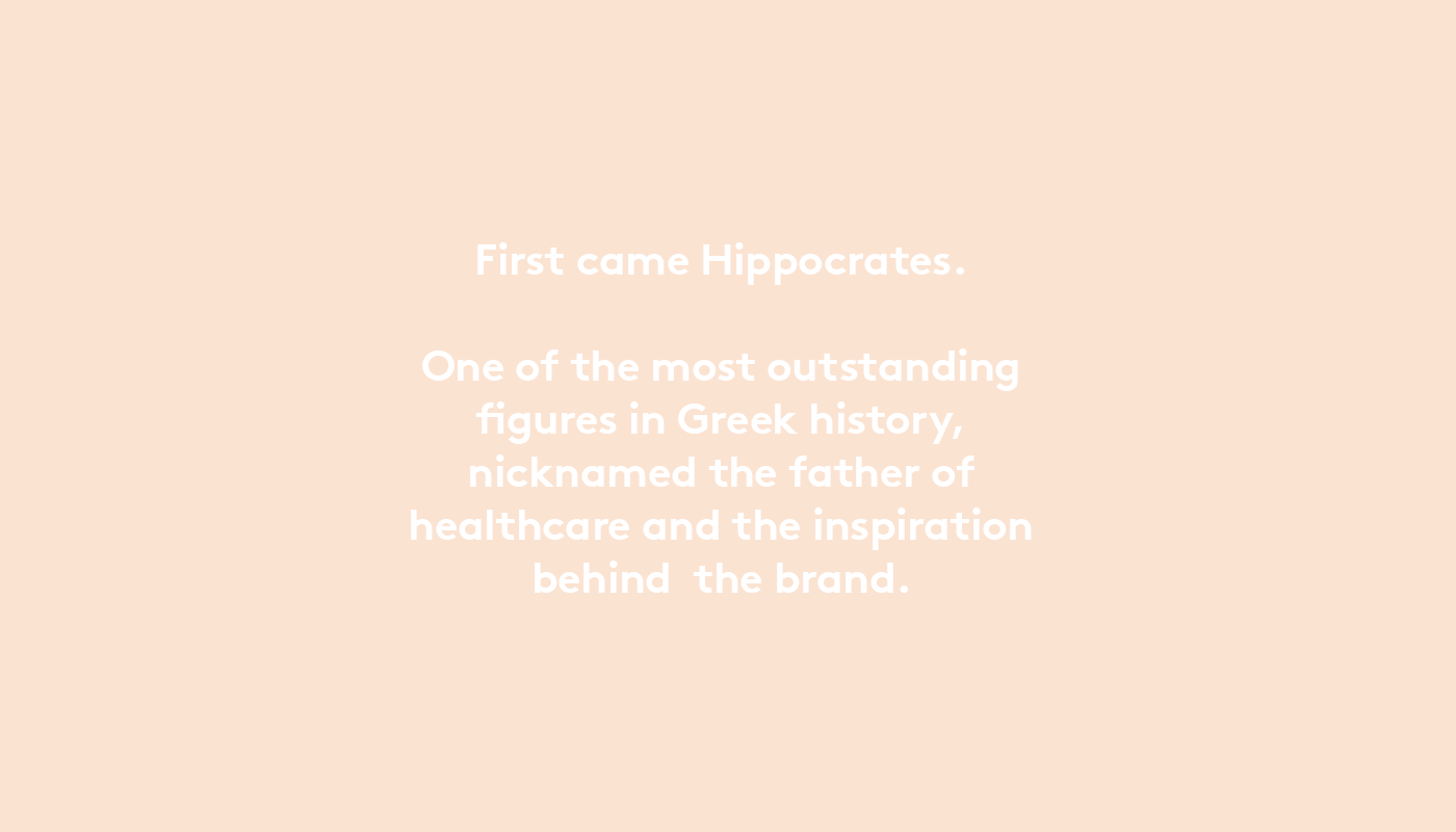 牙齒護理品牌標語