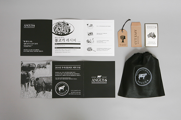 澳大利亞牛肉創(chuàng)意包裝設(shè)計
