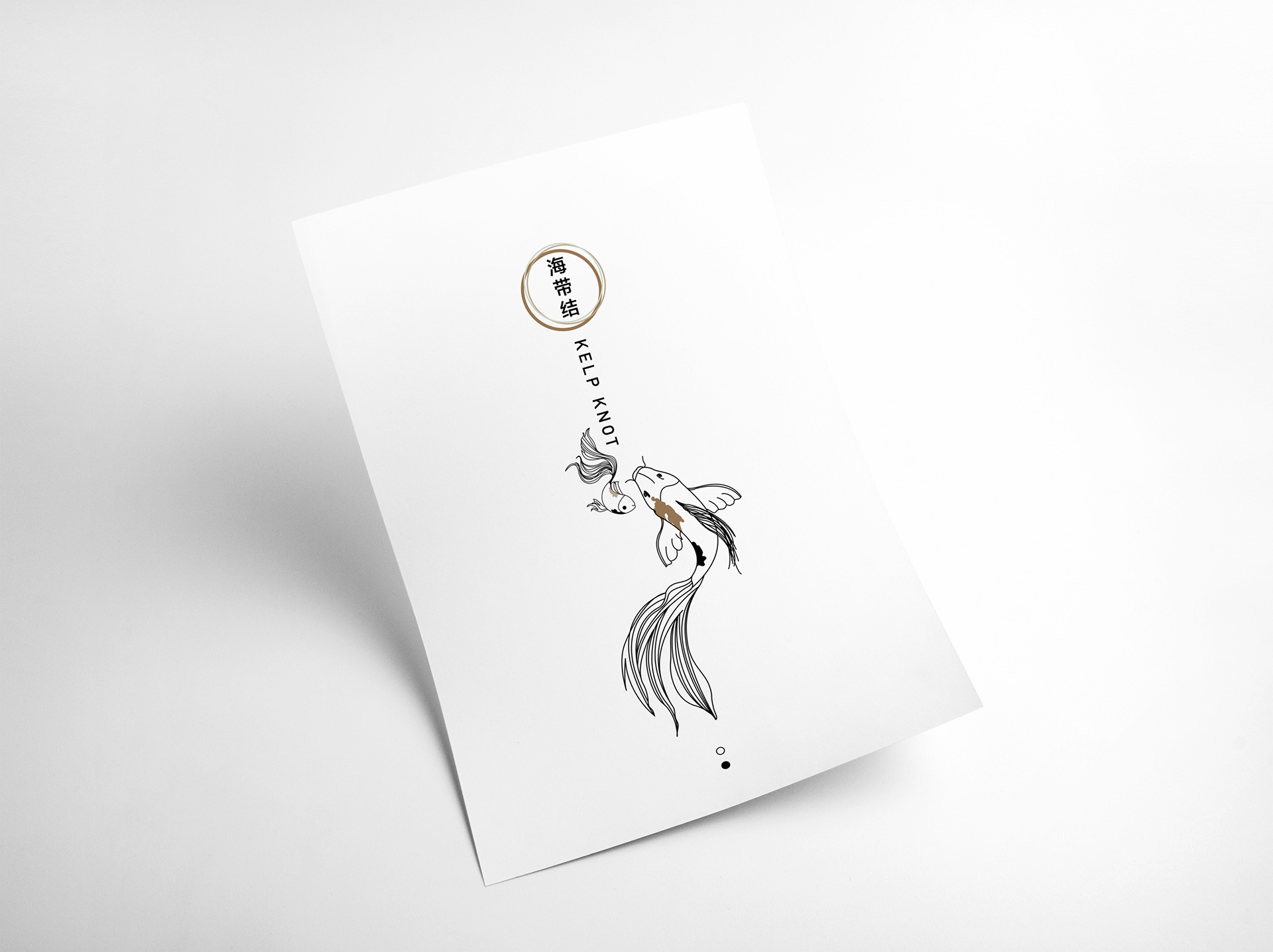 海產(chǎn)品插畫卡片