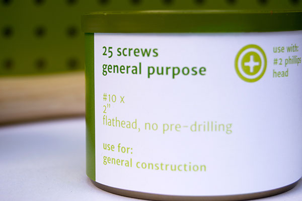 硬件工具包裝設計